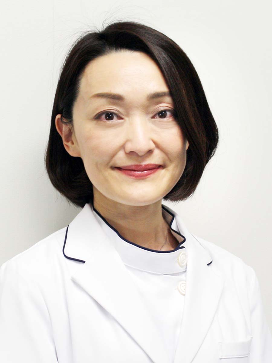 医長　高野 友美子（こうの ゆみこ）